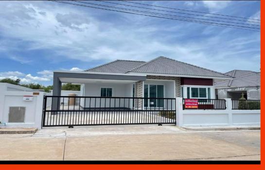 ������ �� surachai promdirek