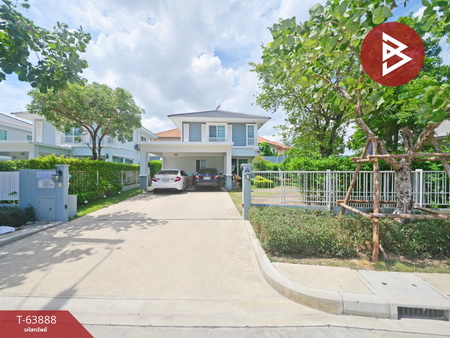 �ҧ��� �� The Best Property Agent