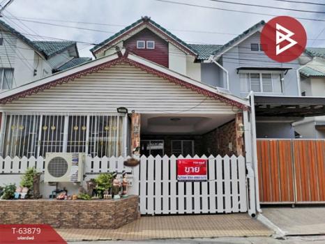 �ź��� �� The Best Property Agent