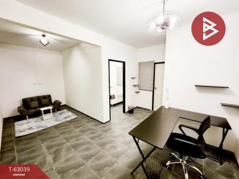 ��ا෾ �� The Best Property Agent