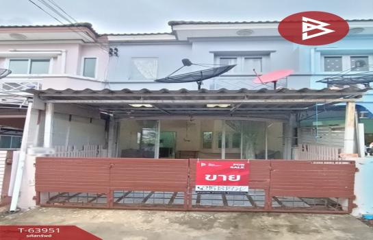 �ҧ��� �� The Best Property Agent