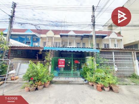 ��û�� �� The Best Property Agent