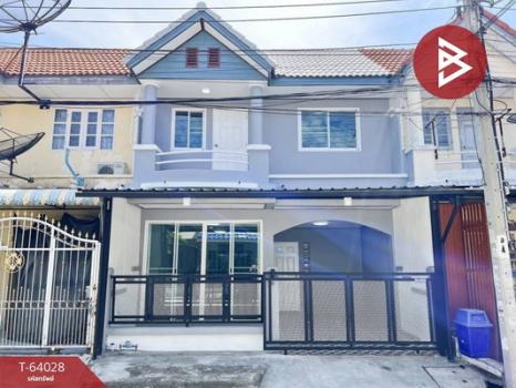 ������� �� The Best Property Agent