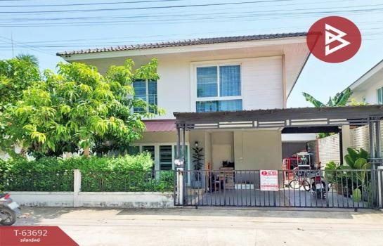 ��ا෾ �� The Best Property Agent