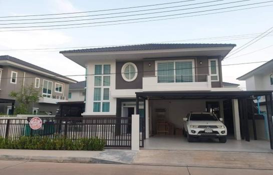 ขายทาวน์โฮม อุดรธานี ขายทาวน์โฮม อุดรธานี