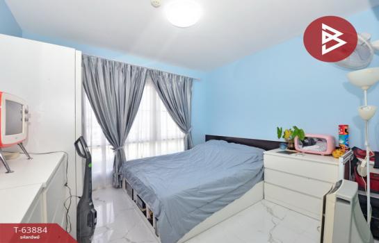 ��ا෾ �� The Best Property Agent