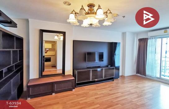 ��ا෾ �� The Best Property Agent