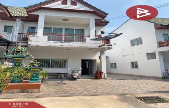 ��ا෾ �� The Best Property Agent