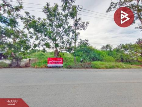 �ҧ�˭� �� The Best Property Agent