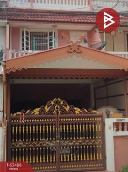 ��ا෾ �� The Best Property Agent