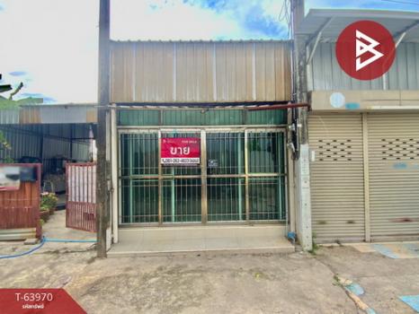 ��ا෾ �� The Best Property Agent