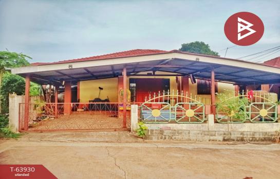 �ź��� �� The Best Property Agent