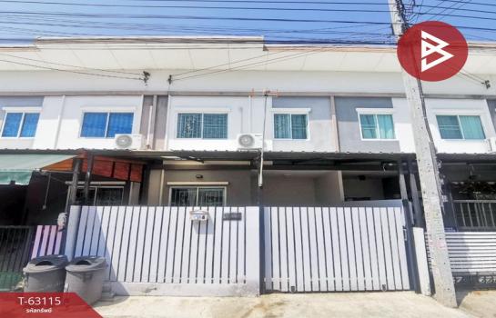 �ҧ��� �� The Best Property Agent