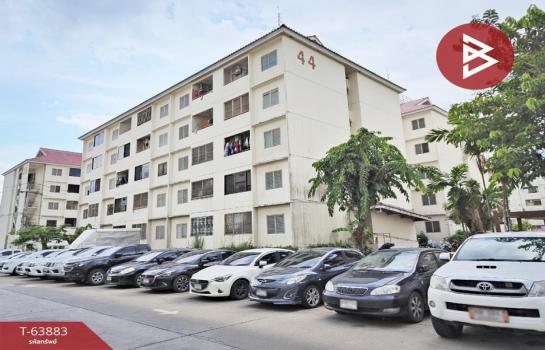 ��ا෾ �� The Best Property Agent