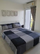 ��¤͹� ���ͧ