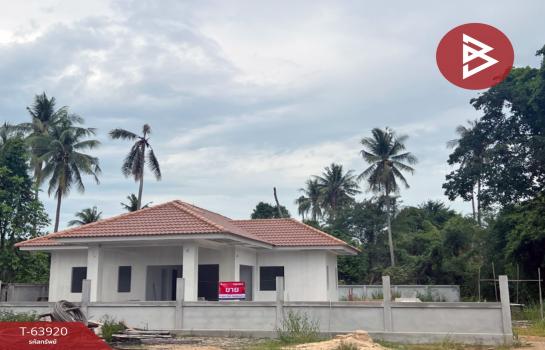 �ҧ���ا �� The Best Property Agent