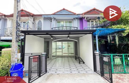 ������� �� The Best Property Agent