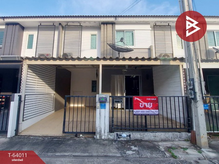 �ҧ���ا �� The Best Property Agent