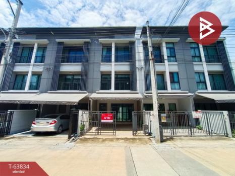 ��ا෾ �� The Best Property Agent