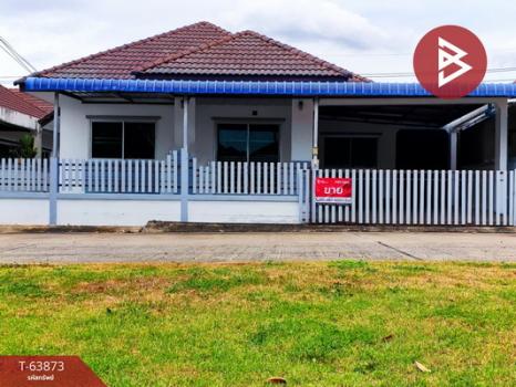 ���ͧ �� The Best Property Agent