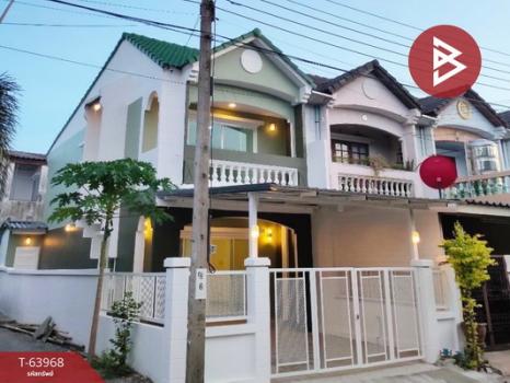 �ҧ�˭� �� The Best Property Agent