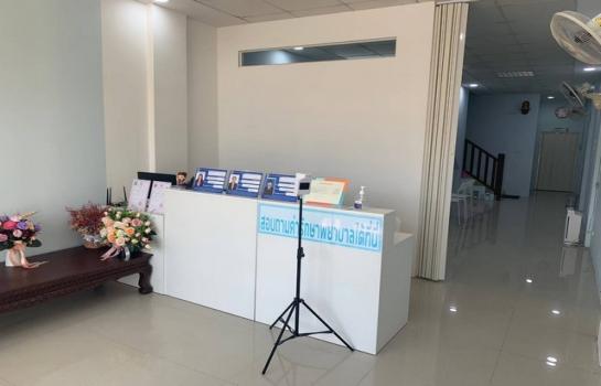 ��§���� �� natanong78