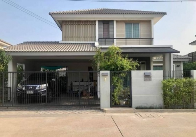 ���ͧ �� A House property