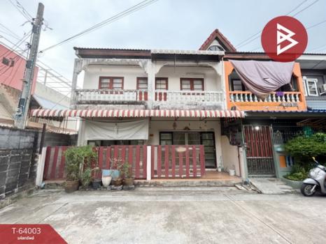 ��觤�� �� The Best Property Agent