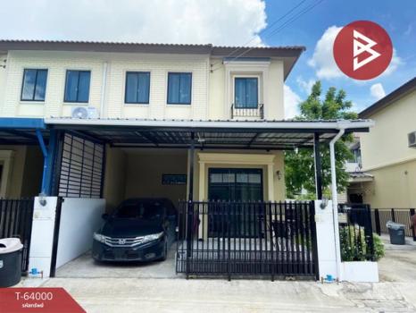 �ҧ��� �� The Best Property Agent