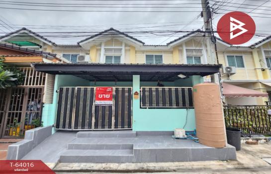 ��ا෾ �� The Best Property Agent