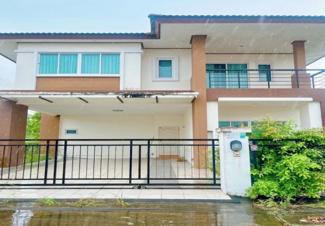 ���ͧ �� A House property