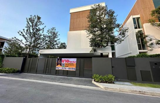 �оҹ�٧ �� Perfect Property1