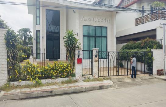 สำนักงาน เอแบค สำนักงาน เอแบค