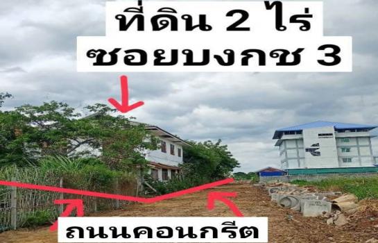 ��ͧ��ǧ �� TheEstate78924