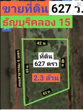 ͧ��ѡ�� �� TheEstate78924