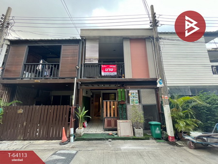 ��ا෾ �� The Best Property Agent