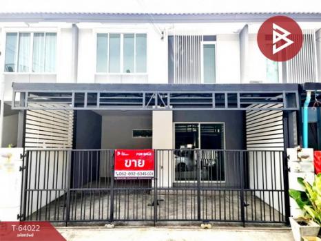 ��ا෾ �� The Best Property Agent