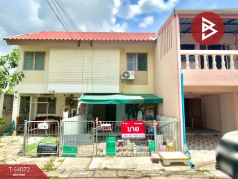 ��ا෾ �� The Best Property Agent