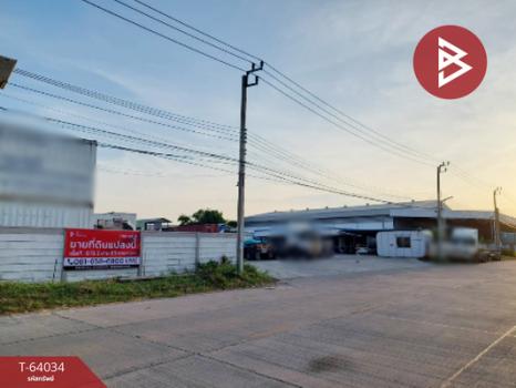 �ҧ��� �� The Best Property Agent