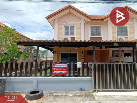 �ҧ�˭� �� The Best Property Agent