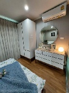 ��� �͹� �ҧࢹ