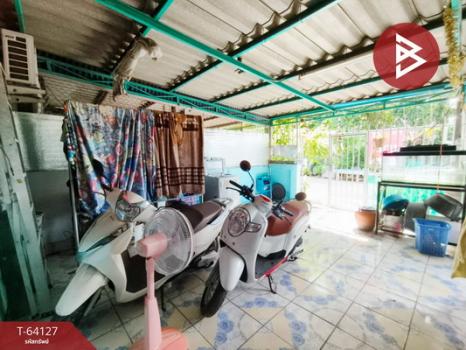 ��ǹ���������طû�ҡ�� ���ͧ��طû�ҡ��