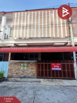 ��ط��Ҥ� �� The Best Property Agent