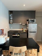 �͹� �ҧ��