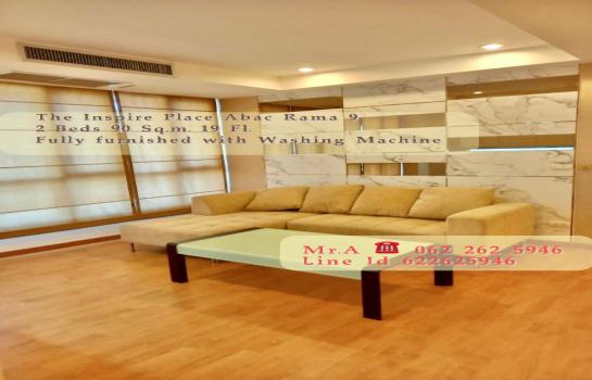 �͹�ABAC 2 ��ͧ�͹