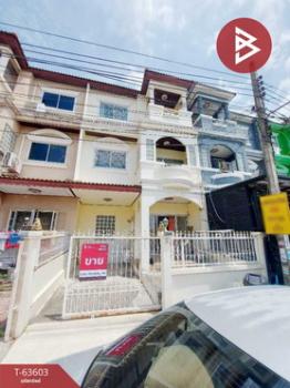 ��ا෾ �� The Best Property Agent