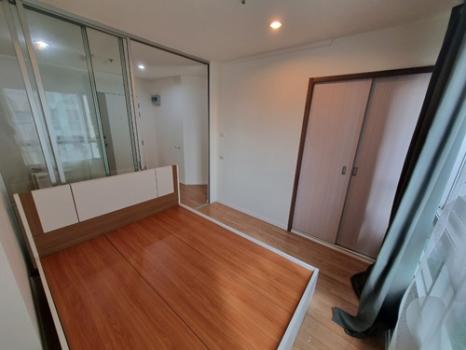 �͹ⴵԴ����˭� �ҧ���