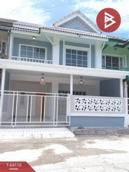 ������� �� The Best Property Agent