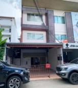 �Ҥ�þҳԪ�� ���ͧ