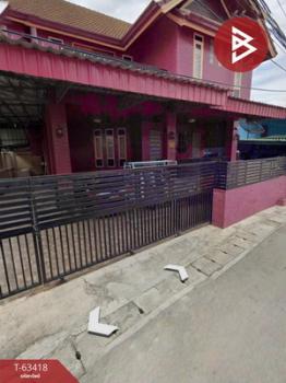 �Ӿٹ �� The Best Property Agent